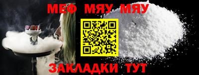 ГАЛЛЮЦИНОГЕННЫЕ ГРИБЫ Новодвинск