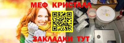 ГАЛЛЮЦИНОГЕННЫЕ ГРИБЫ Новодвинск