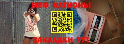 ГАЛЛЮЦИНОГЕННЫЕ ГРИБЫ Новодвинск