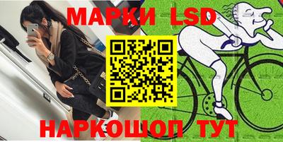 метадон Новокубанск