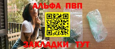 ГАЛЛЮЦИНОГЕННЫЕ ГРИБЫ Новодвинск