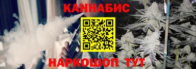 метадон Новокубанск