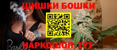 таблы Новозыбков