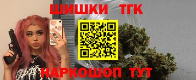 ГАЛЛЮЦИНОГЕННЫЕ ГРИБЫ Новодвинск
