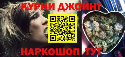 метадон Новокубанск