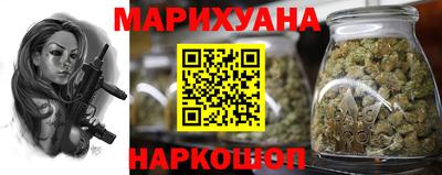 метадон Новокубанск