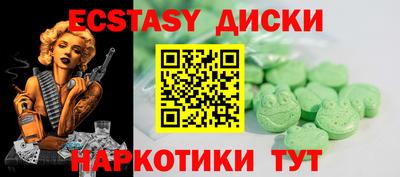 метадон Новокубанск