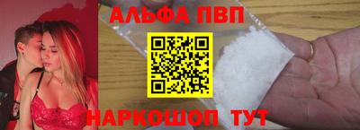 ГАЛЛЮЦИНОГЕННЫЕ ГРИБЫ Новодвинск