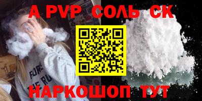 метадон Новокубанск