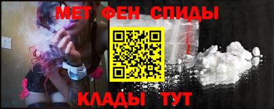 ГАЛЛЮЦИНОГЕННЫЕ ГРИБЫ Новодвинск