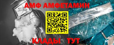 ГАЛЛЮЦИНОГЕННЫЕ ГРИБЫ Новодвинск